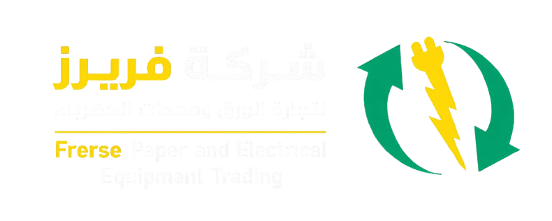 فريرز للتجارة | Frerse Trading